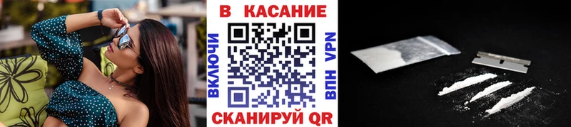 Купить наркотики Заозёрный МАРИХУАНА  Меф мяу мяу  СК  ГАШИШ 