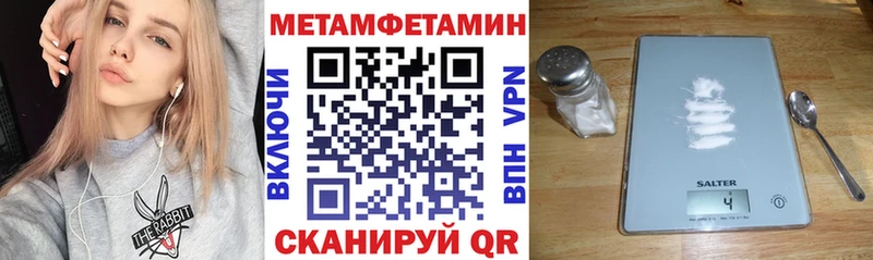 купить   kraken онион  Амфетамин 97%  Заозёрный 
