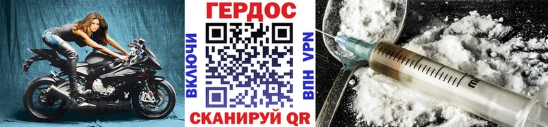 kraken сайт  купить   Заозёрный  Героин Heroin 