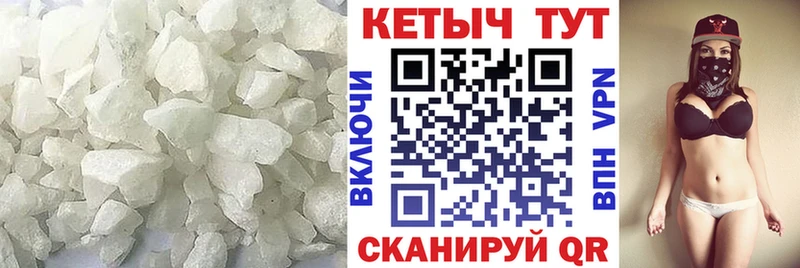 КЕТАМИН ketamine  даркнет какой сайт  Заозёрный  где продают  