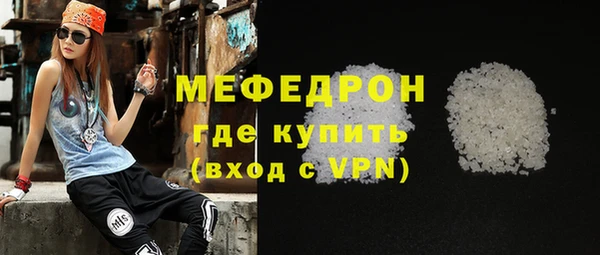 гашишное масло Михайловка