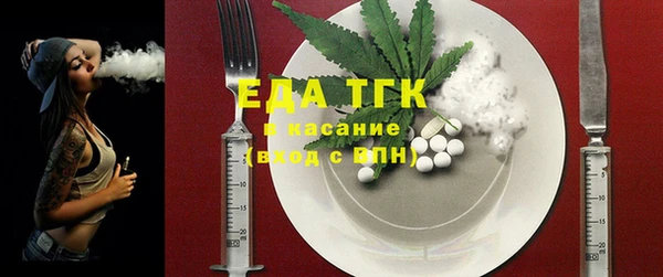 COCAINE Верхний Тагил