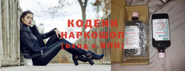 прущая мука Надым