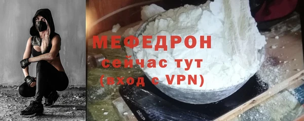 круглые Михайлов