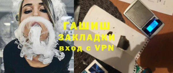 гашишное масло Михайловка