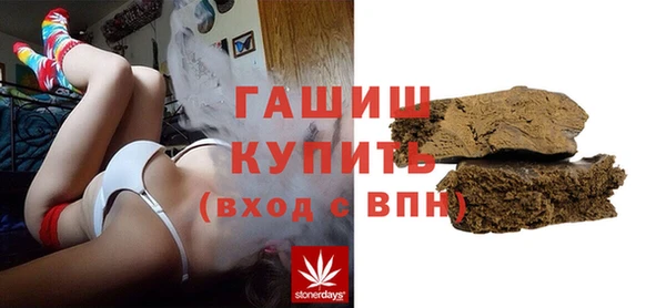 СК Навашино