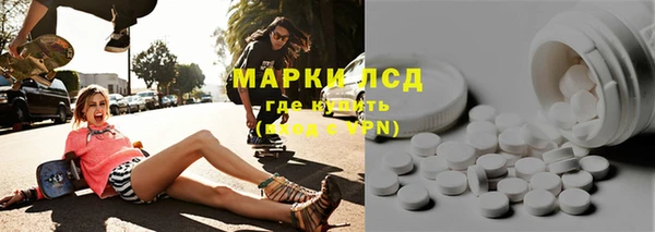 прущая мука Надым