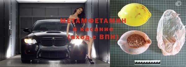 соль курить ск Наволоки