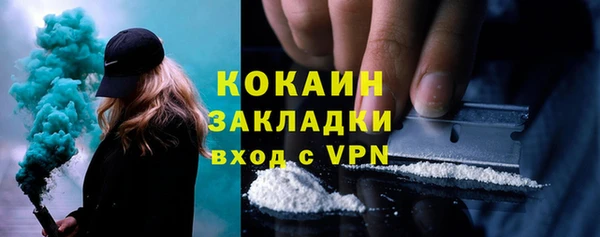 гашишное масло Михайловка