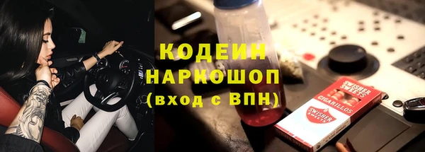 круглые Михайлов