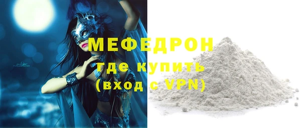 круглые Михайлов