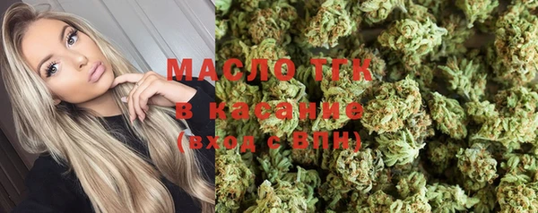 СК Навашино