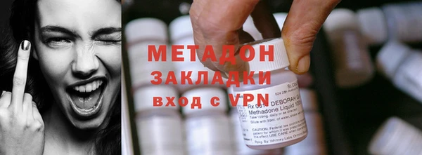 мяу мяу мука Михайловск
