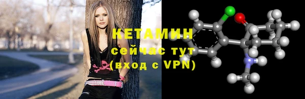 СК Навашино