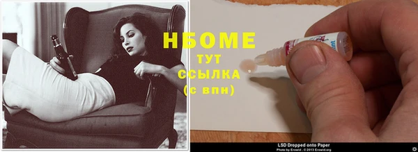 винт Семикаракорск