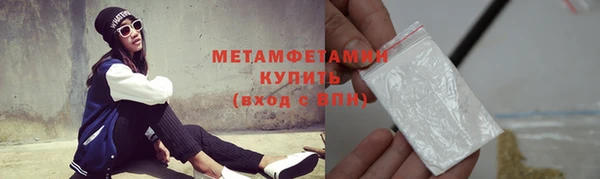 круглые Михайлов
