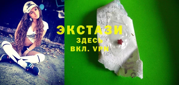 СК Навашино