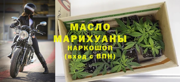 прущая мука Надым