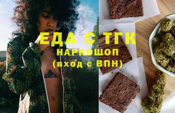 круглые Михайлов