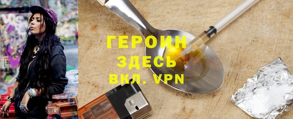 мяу мяу мука Михайловск