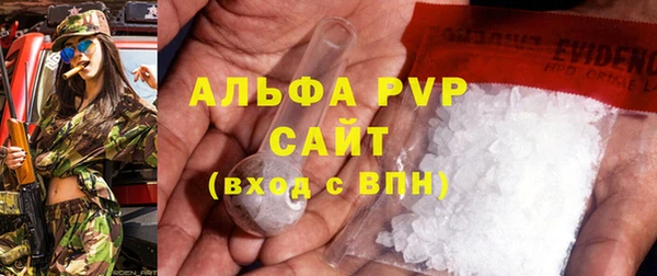 СК Навашино