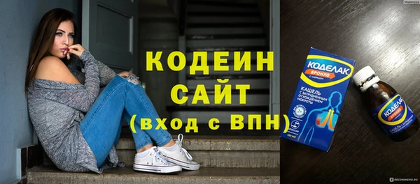 СК Навашино