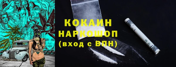 mix Семёнов