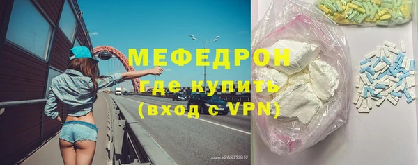 каннабис Семилуки
