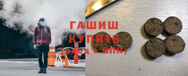 круглые Михайлов