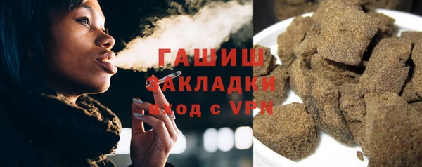 мяу мяу мука Михайловск