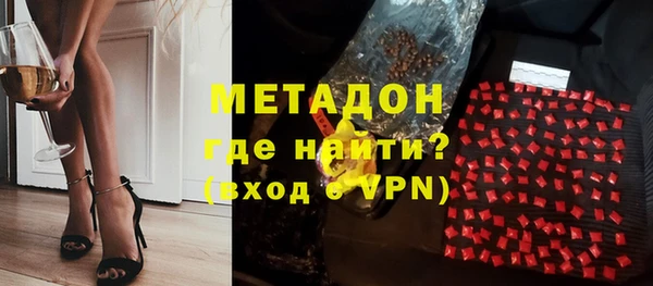 СК Навашино