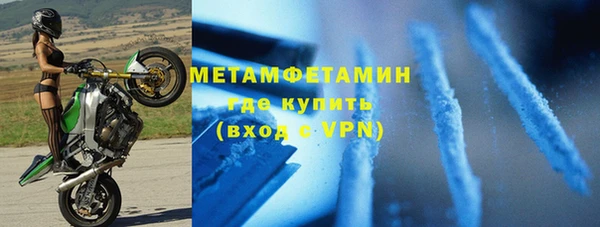 гидропоника Тобольск