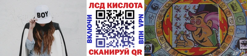 Марки NBOMe 1,8мг  Заозёрный 